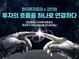 삼성전자
