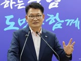 이재명