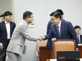 국민의힘
