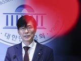 국민의힘