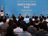 국토교통부