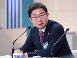 대한상공회의소