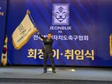 국회
