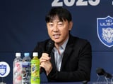 대한축구협회