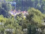 뉴시스