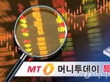삼성전자