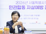 보건복지부