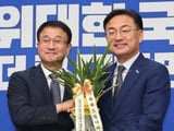국회