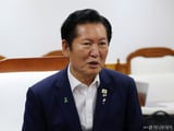 국민의힘