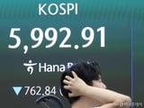 삼성전자