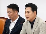 이재명