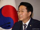 국회