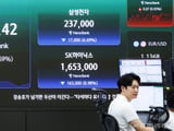 SK하이닉스