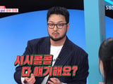 김태우