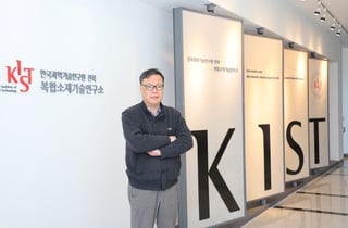 '우주판 소부장 사태 터질라'...우주용 복합소재 국산화 나선 이곳