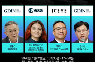 "국경 없는 우주"…K-뉴스페이스 스타트업, 글로벌 공략법은