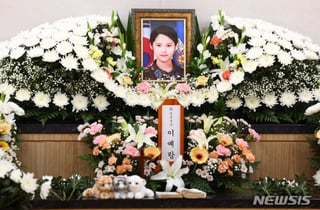 '부대내 성추행' 신고했지만 돌아온 건 고립…끝내 무너진 여군[뉴스속오늘]