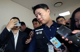 삼성전자 노조 "사측의 거부로 사후조정 종료, 내일 총파업 돌입"