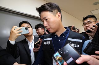 [전문]삼성전자 초기업노조 '사후조정 결과 안내'