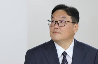 '쿠팡 수사 무마 의혹' 엄희준 검사 "짜맞추기식 기소" 혐의 전면 부인