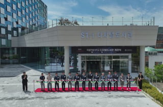한밭대, 디지털도서관 개관...175억 들여 조성한 복합문화공간