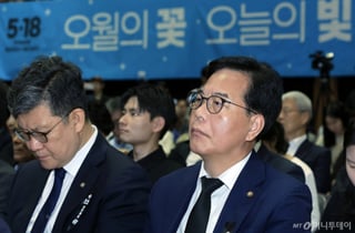 송언석 "삼성전자 파업 이재명 정권때문...대통령 직접 해결해야"