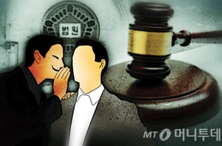 "안기부 고문 못 이겨 거짓 자백"…반정부 활동 누명 쓴 부자
