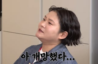 이경실·박미선 경고에도...김신영, 방송 촬영하다 '쿨쿨' 아찔