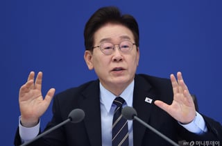 이재명 대통령 "언론이 허위사실로 정책 혼선, 처벌 검토하라"
