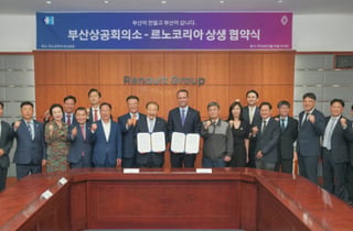 르노코리아-부산상의 판매증대로 부산경제 활성화 협약