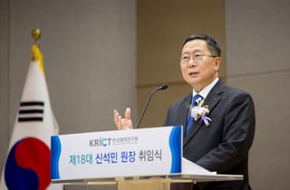 신석민 화학연 신임 원장 "국가전략기술 거점, 지능형 플랫폼으로 도약"