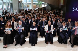 "뷰티·패션등 스타트업 모여라"