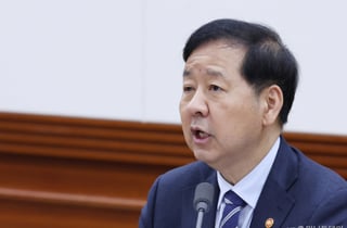구윤철 "美 무역법 301조 조사에 차분히 대응…중동에 60억달러 금융지원"