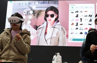 현재와 미래, 한자리에…'2026 대한민국 가상융합산업대전', 5만명 몰린다