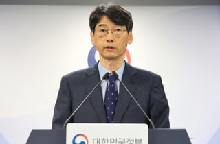 경력단절·지방 중기 재직자도 AI 취약계층…AI기본법 시행령 개정안 입법예고
