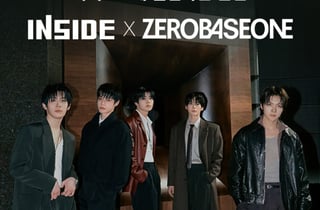 KT지니뮤직, 제로베이스원 새 앨범 발매 맞춰 'INSIDE' 캠페인
