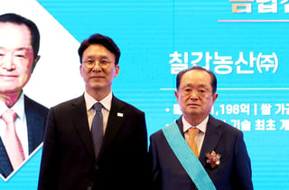 칠갑농산 이능구 회장, K-푸드 확산·쌀 산업 발전 공로 '금탑산업훈장' 수훈