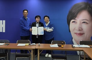"경기형 통합돌봄 촉구"…경기도간호사회, 추미애 선대위에 정책 제안