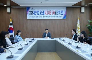 GKL, 개인정보 사고 대응 모의훈련 실시…"보안 대응 역량 강화"