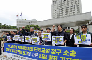 "HD현대중, 하청노조 단체교섭 의무 없다"…노란봉투법 판단은 언제쯤?