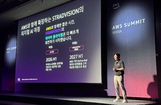 스트라드비젼, 'AWS 서밋'서 피지컬 AI 데이터 전략 발표