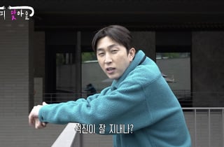 "'도와주고 싶다'고 했는데"…슬리피, BTS 진과 연락 끊긴 이유