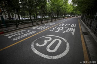 축협 혁신, 스쿨존 속도규제 합리화…'국가정상화 프로젝트' 면면 보니