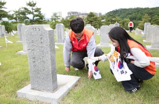 SKC, 현충일 맞이 호국영령 묘역 정화활동 실시