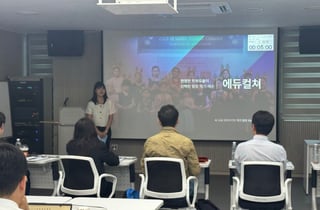 "투자 받을 준비 끝"…금천청년꿈터, 초기 창업가 'IR 스테이지' 개최