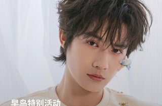 노머스, 中 배우 정예청 프롬차이나 입점…현지 IP 확대 가속화