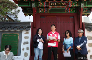 오세훈 "아기씨 굿당 의혹, 누군가는 책임져야" 정원오 맹공