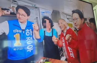 한동훈 "박민식·신동욱, 나 막으려 민주당 돕냐"…신 "한동훈도 화이팅"