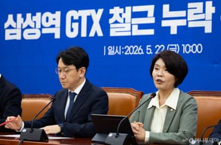 與, 'GTX 철근 누락' 맹공…정원오 측 "吳, 굿당 문제삼지말고 삼성역 가야"