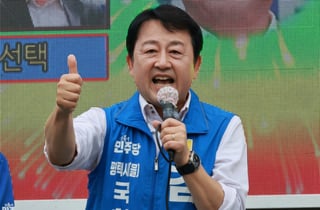 국민의힘 "김용남, 보좌진 폭행부터 편법 증여까지…평택 기만"